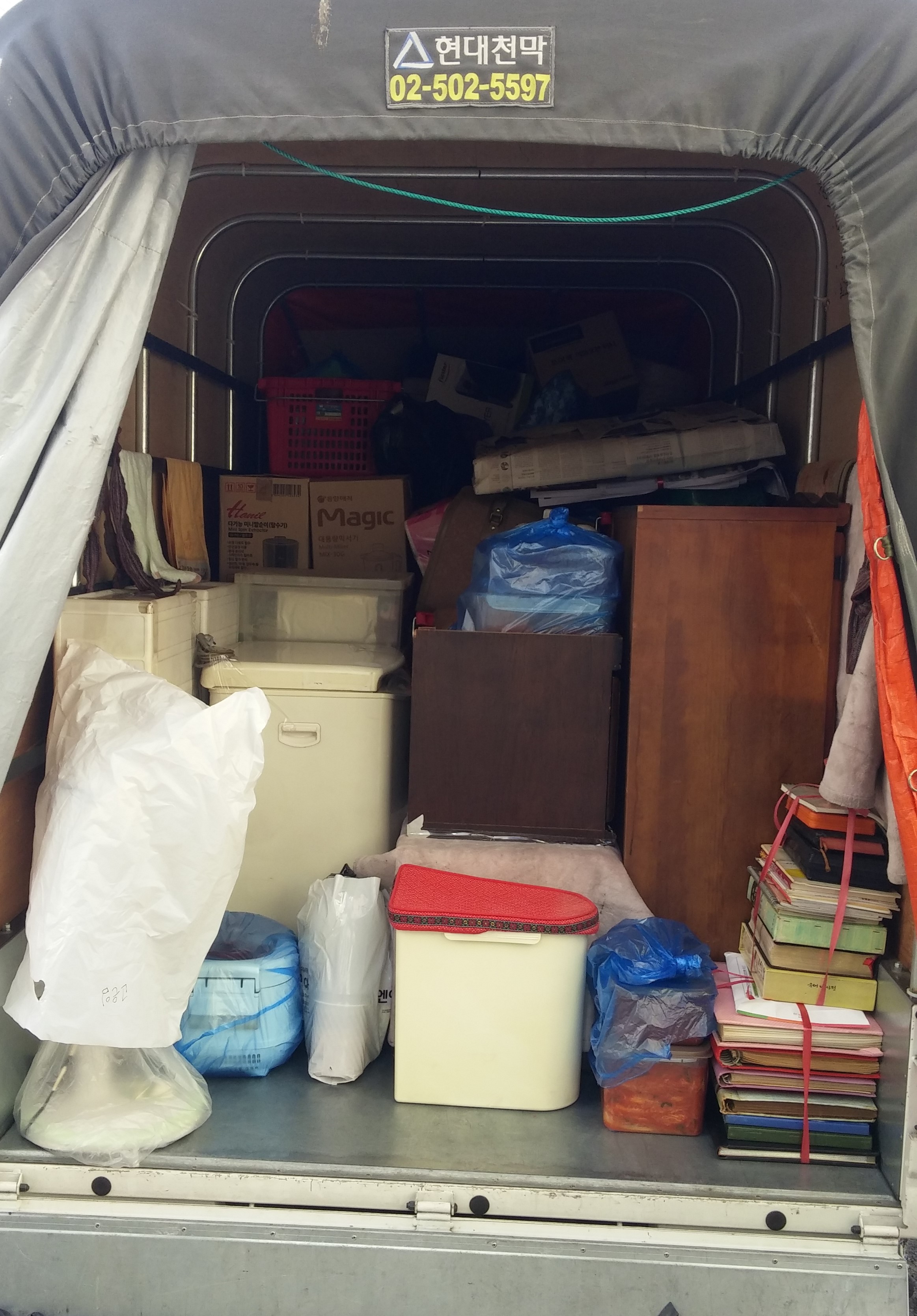 일 잘하는 남자 대표 이미지