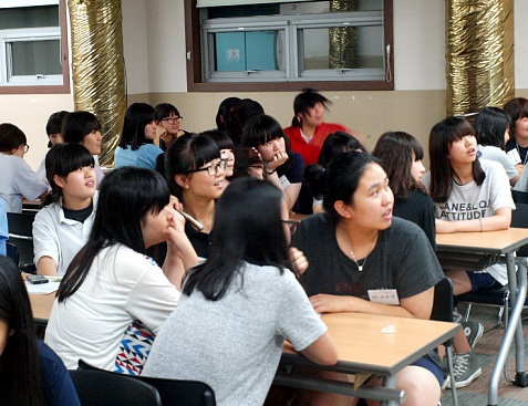 한국교육진흥센터