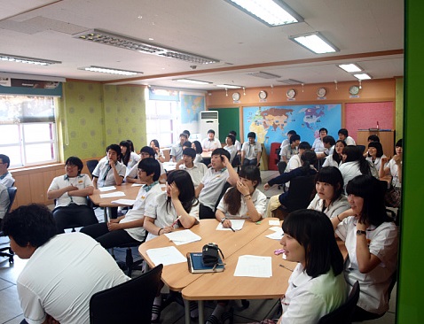한국교육진흥센터