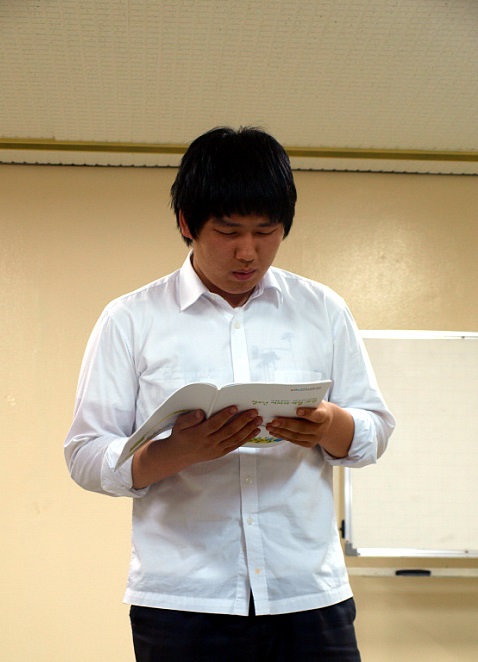 한국교육진흥센터