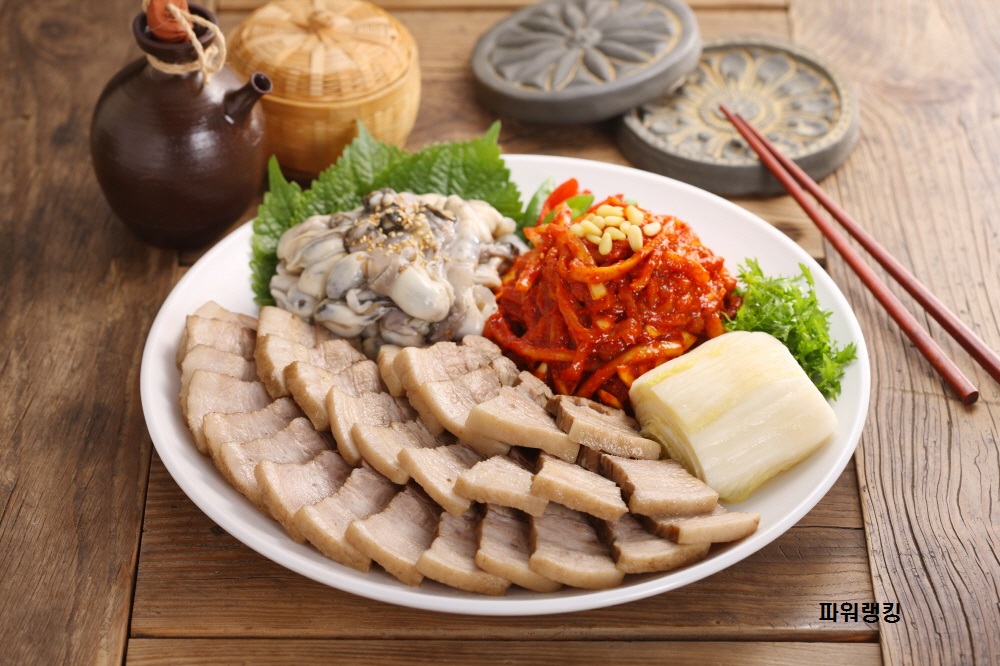 흥부굴보쌈족발