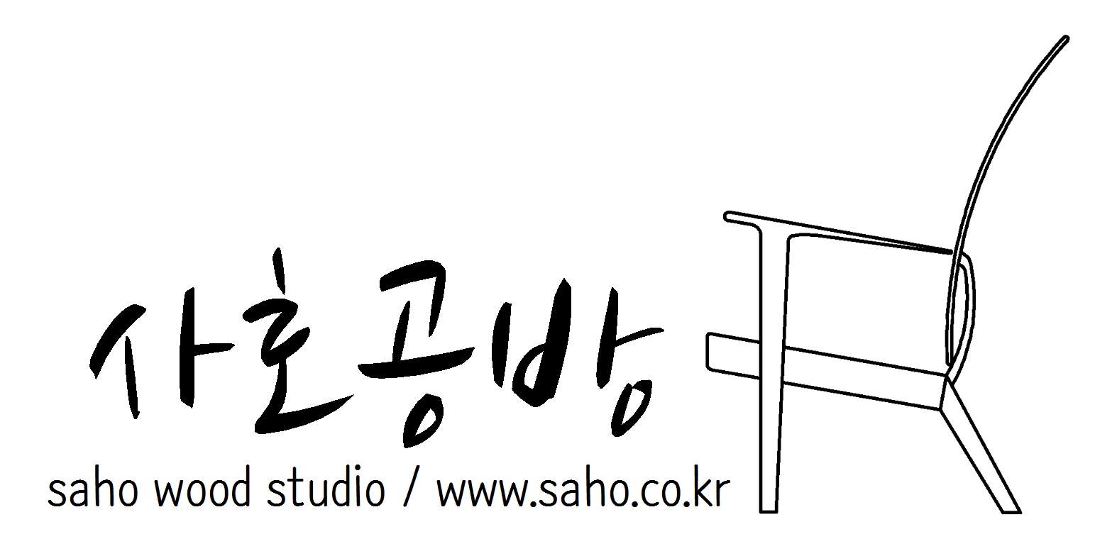 사호공방 대표 이미지