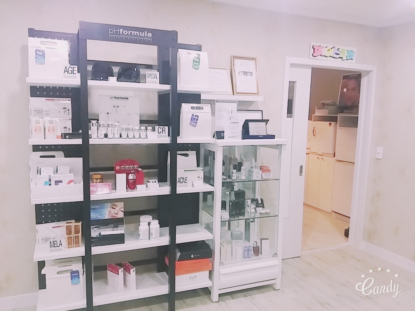 화이트스킨케어 대표 이미지