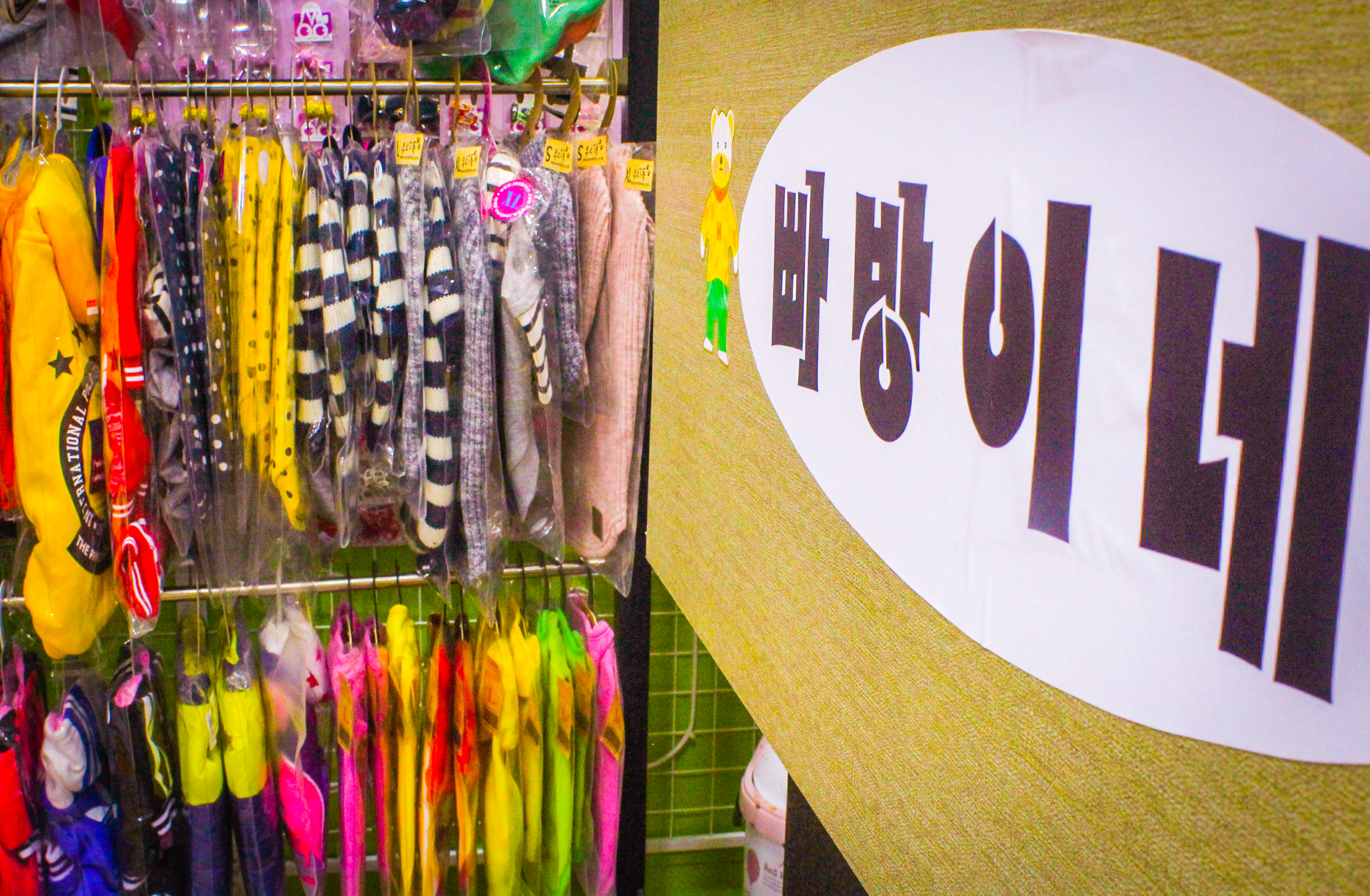 이미지