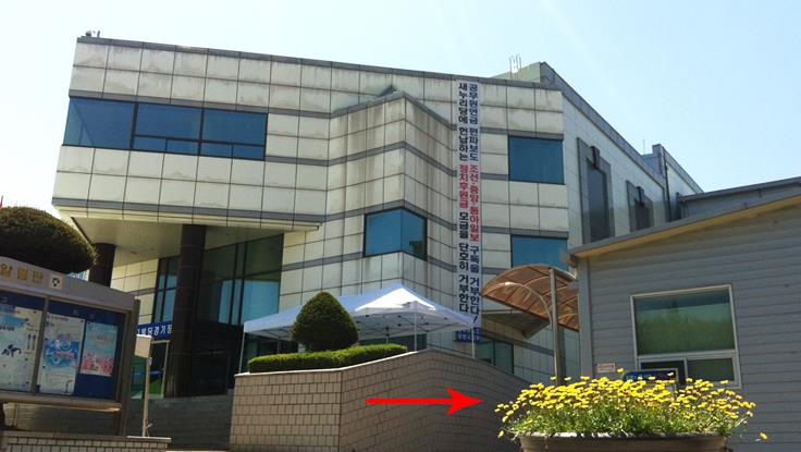 실버카페아리회원점
