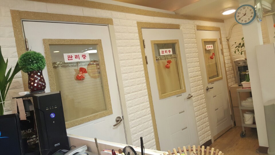 미체수기테라피 강서목동점 photo 4