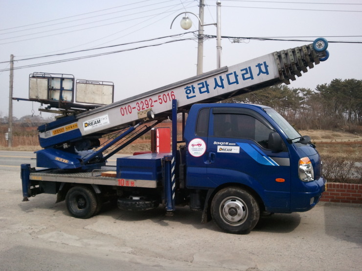 가까운 사다리차 충남 홍성군 사다리차비용 사다리차요금표 용달이사비용 고층사다리차 한라사다리차