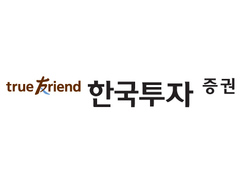 한국투자증권 마포PB센터 내부 또는 관련 모습
