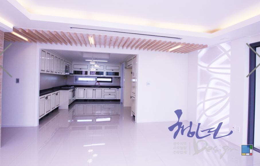 청년인테리어