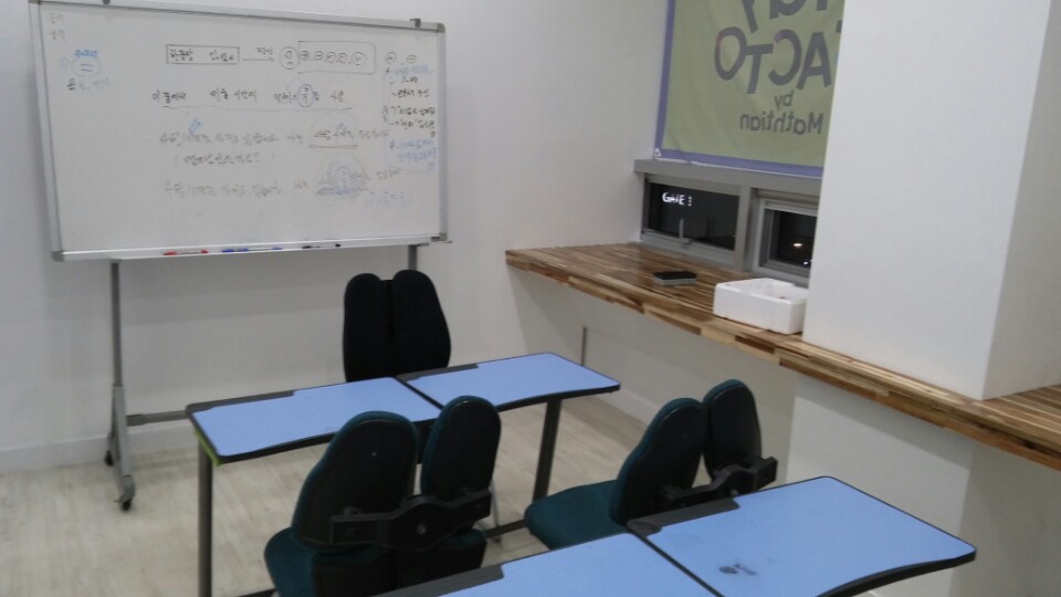 갓매쓰수학학원