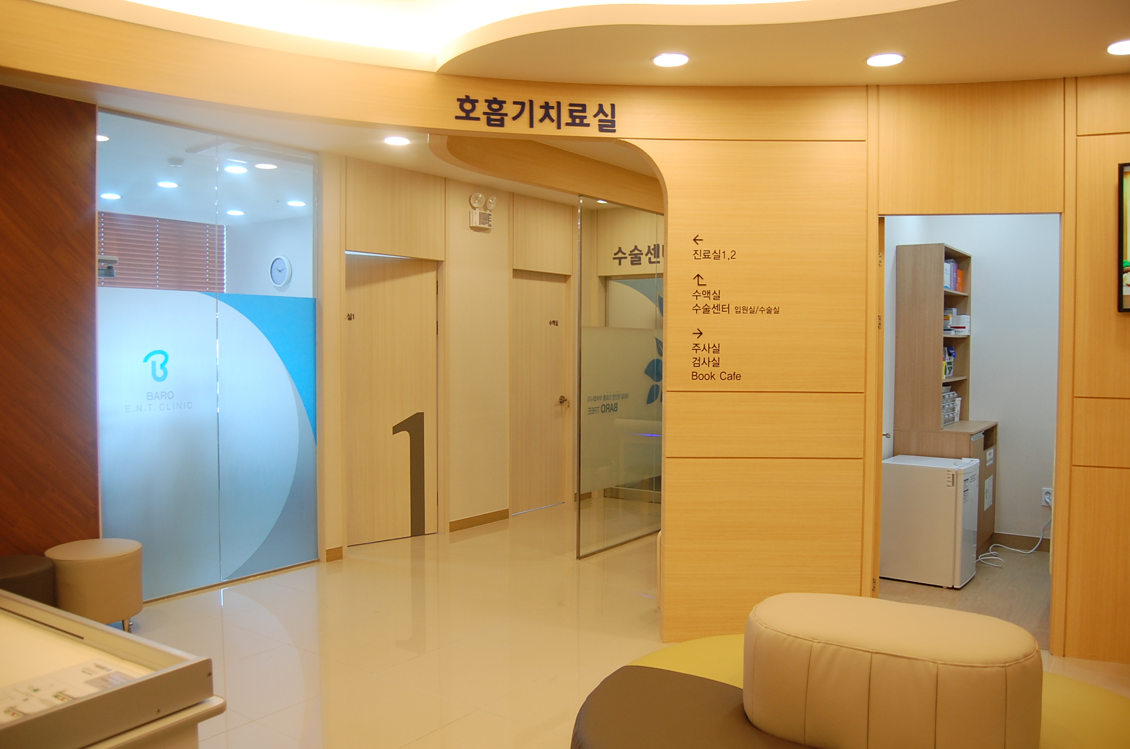 바로이비인후과의원 대표 이미지