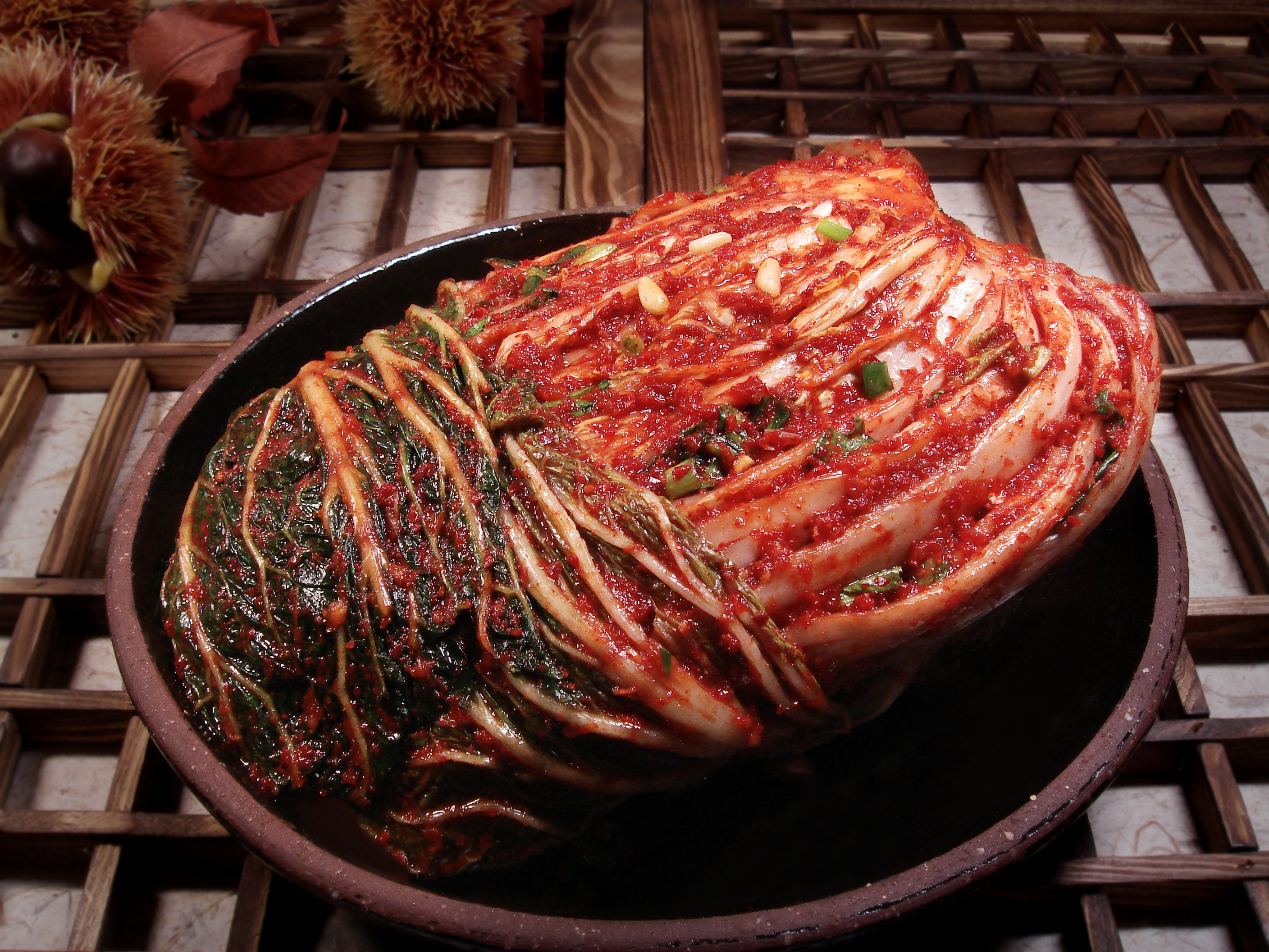 빛채울