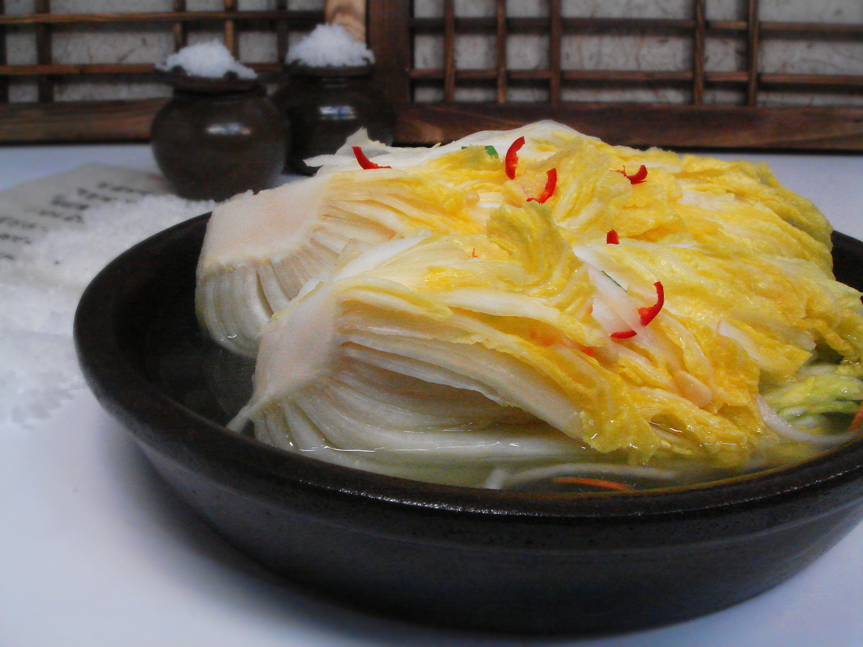 빛채울