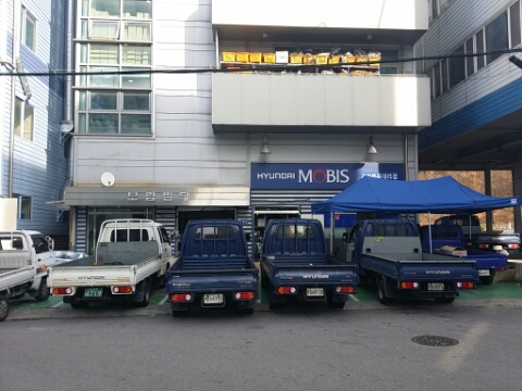 오토넷 대표 이미지
