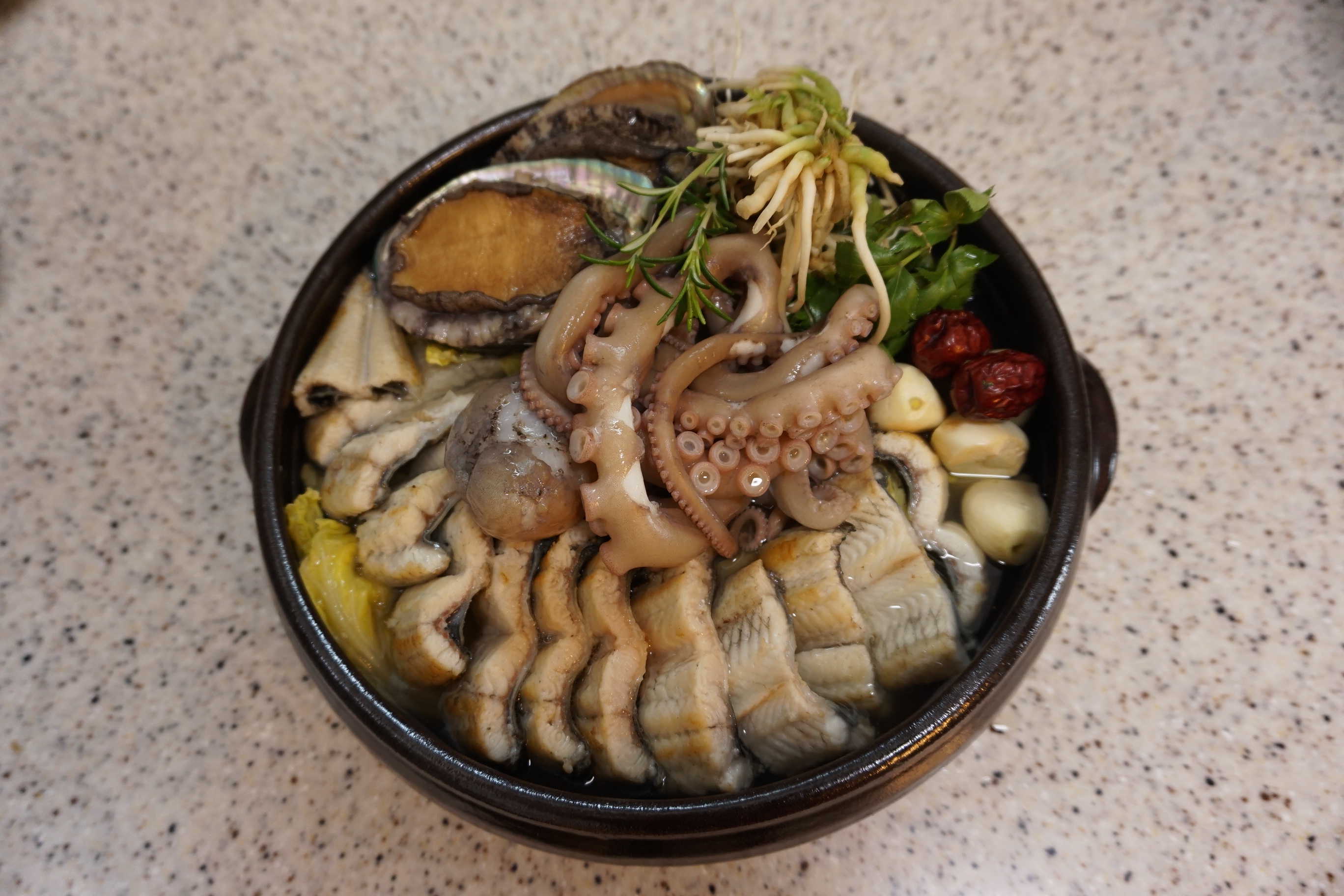 청해궁숯불장어구이