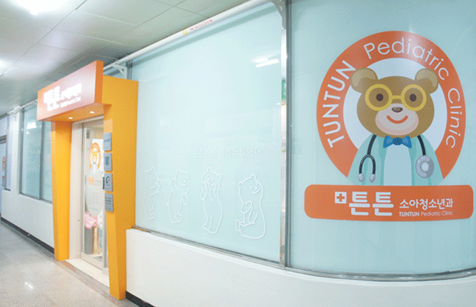 튼튼소아청소년과의원 대표 이미지