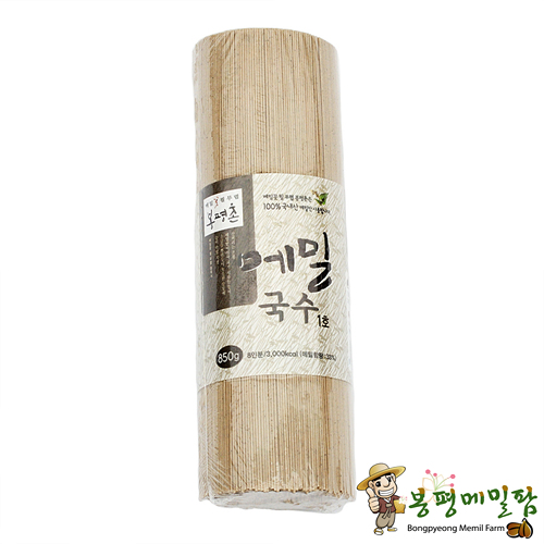 봉평메밀팜