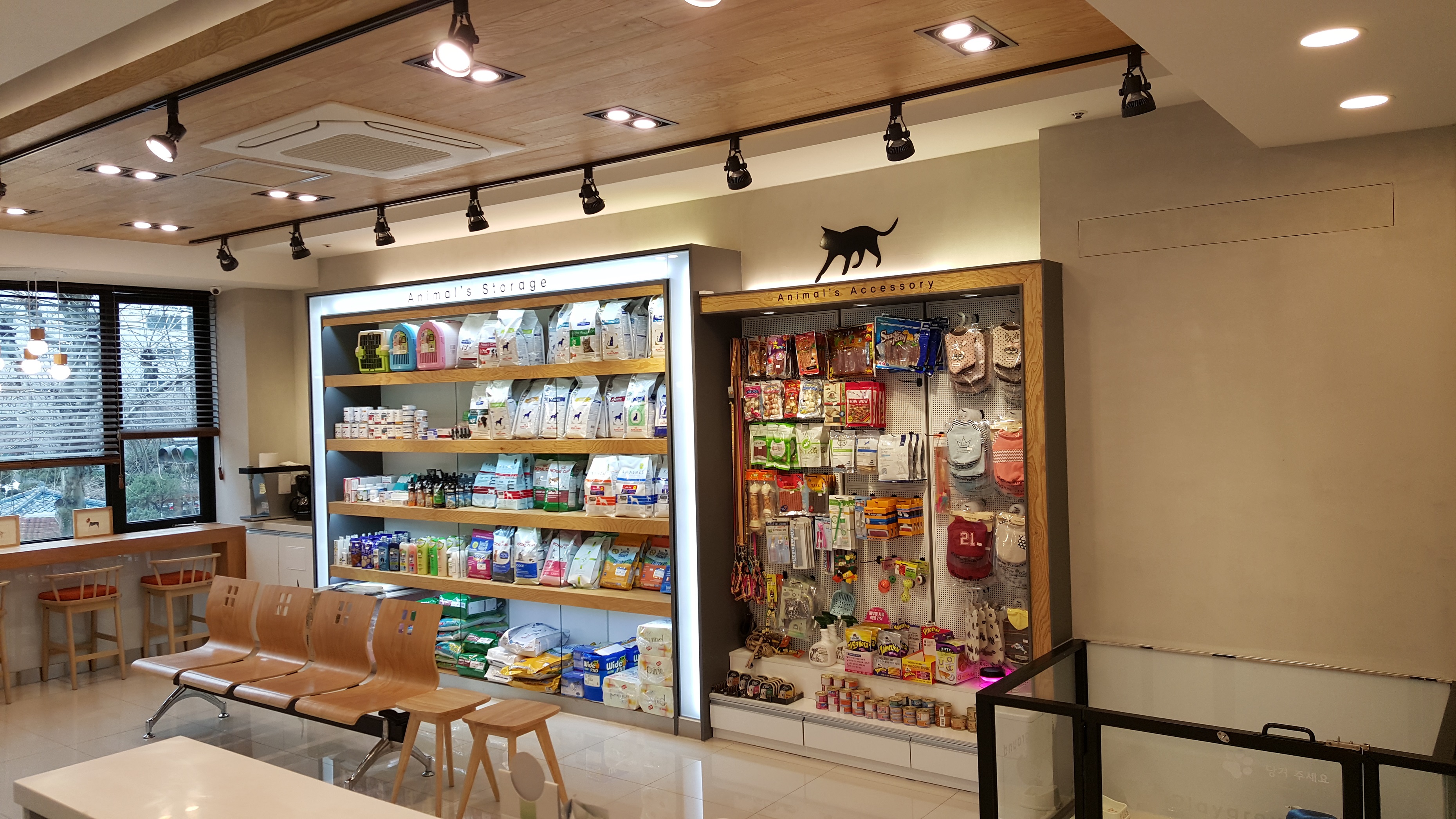 오즈동물병원 대표 이미지