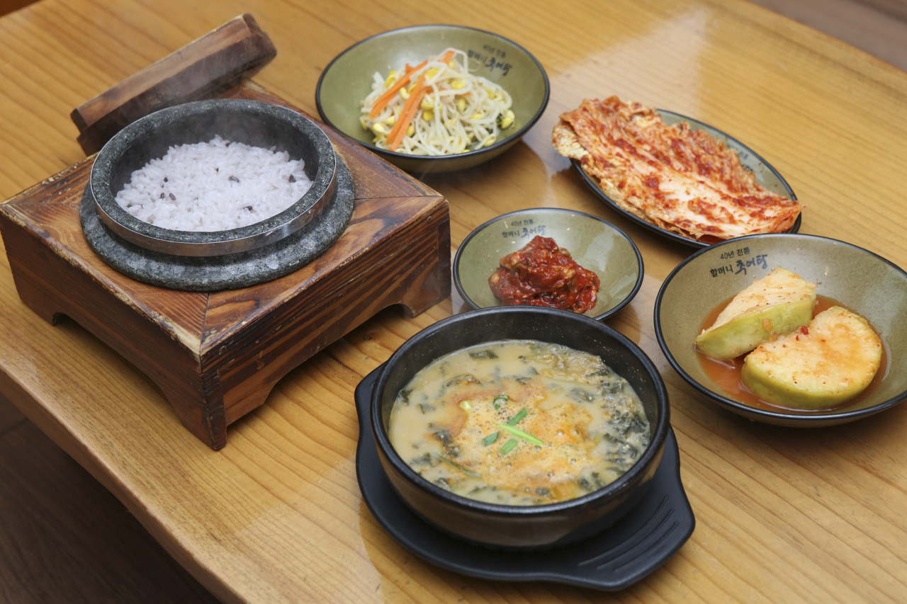 청주 할머니추어탕 설명사진