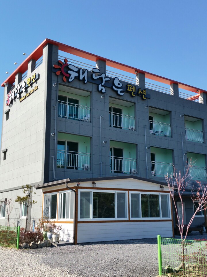 울산 간절곶해담은펜션 이런 분들 추천해요 이미지