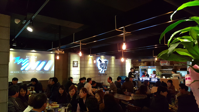 치킨처럼