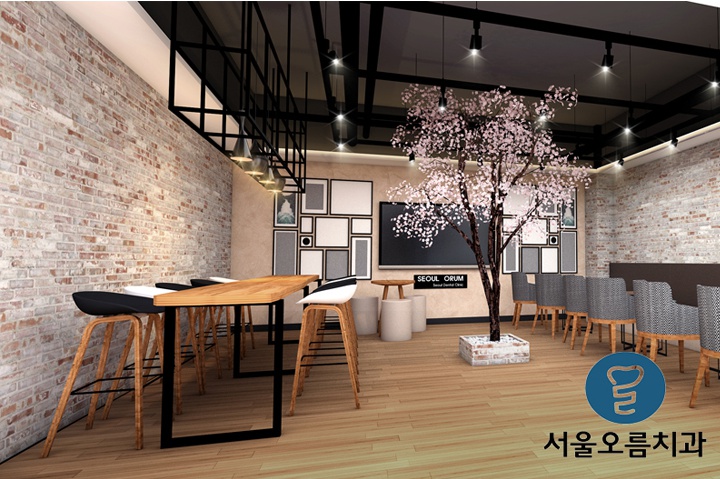 서울오름치과의원 대표 이미지