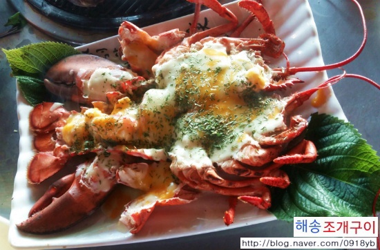 을왕리 해송 조개구이