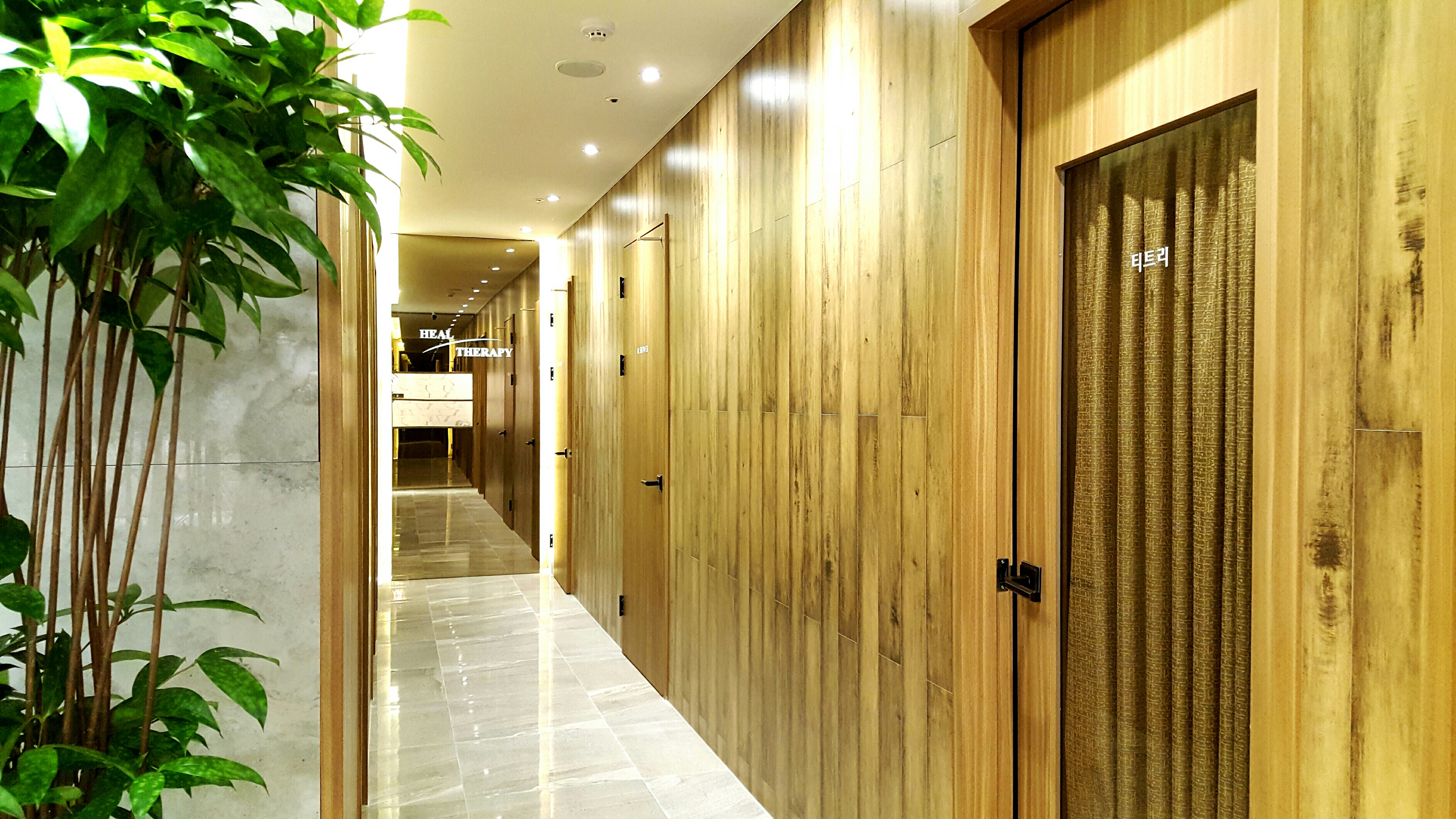 힐테라피 photo 5