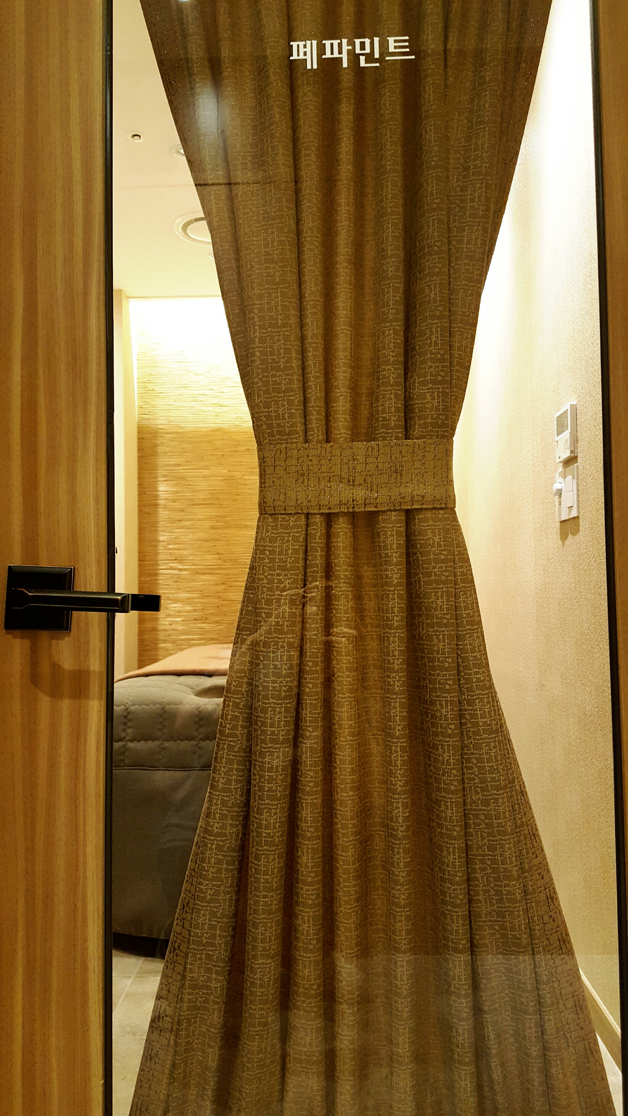 힐테라피 photo 7