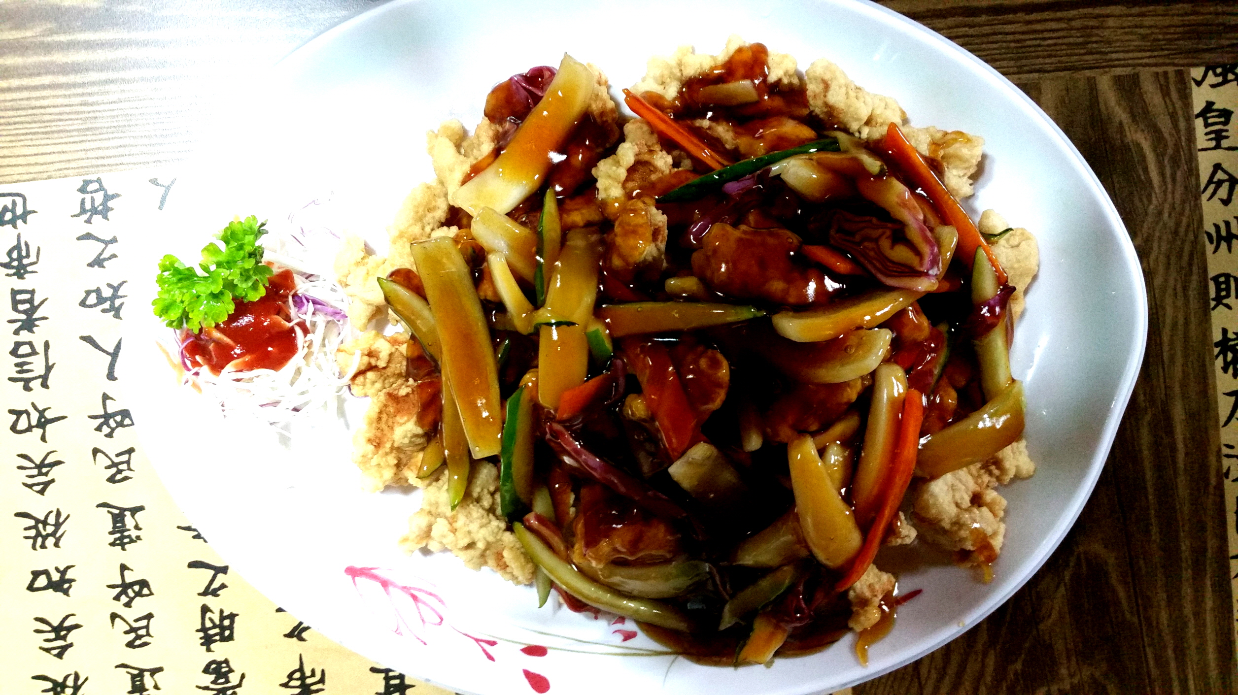 수 메밀짜장