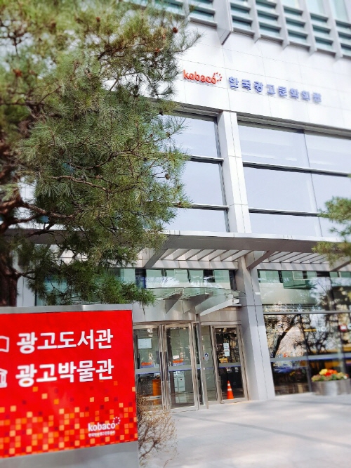 와이에스케이미디어