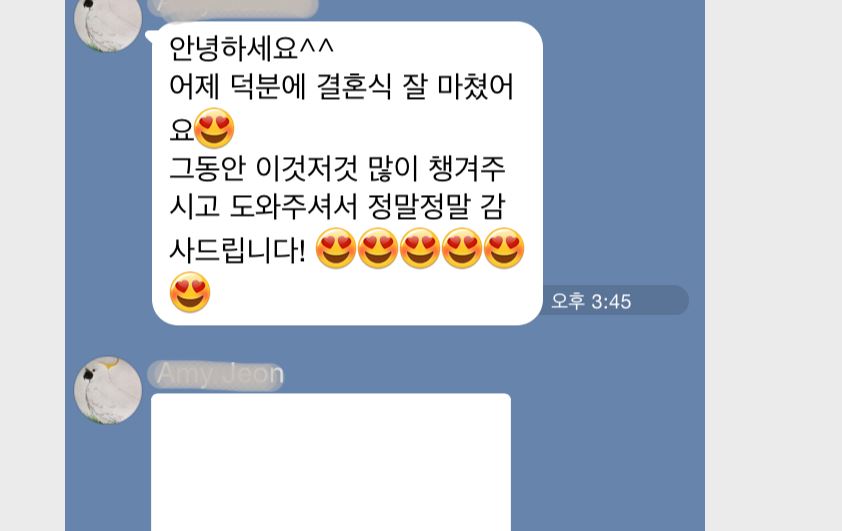 살롱웨딩씬 대표 이미지