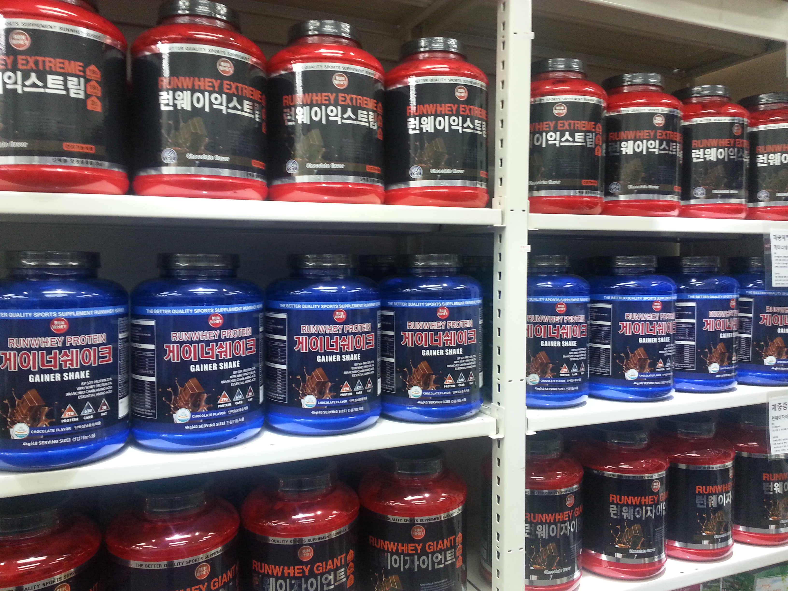 런웨이프로틴 대표 이미지