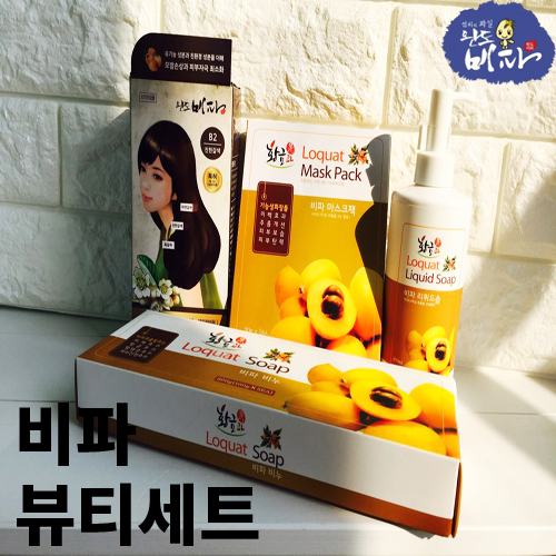 완도비파영농조합법인