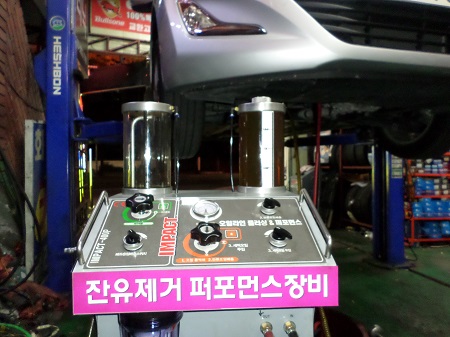 공임나라 대구동구점 대표 이미지