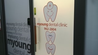 밝을명치과 대표 이미지