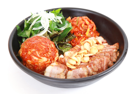 미러볼 밥술상