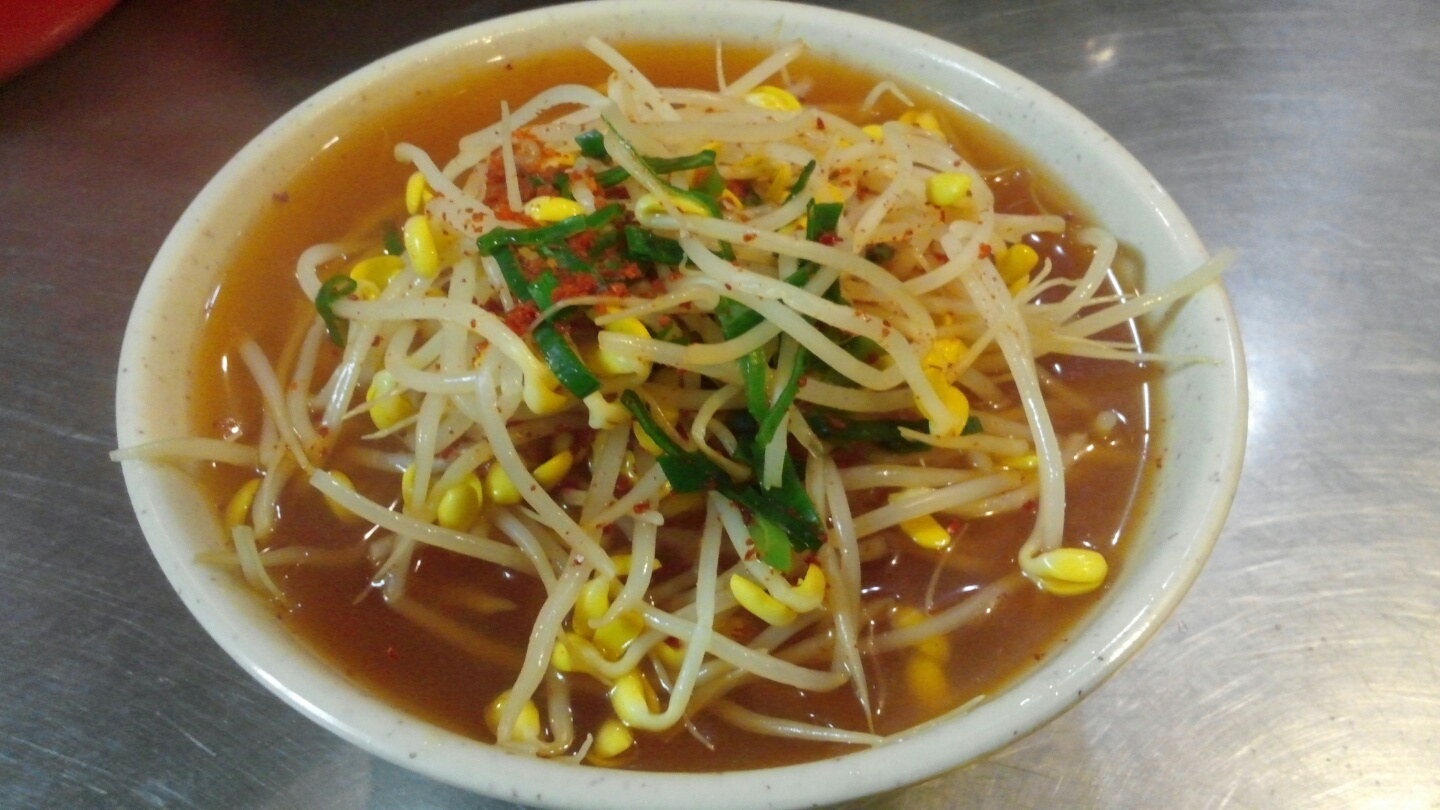 또와닭발