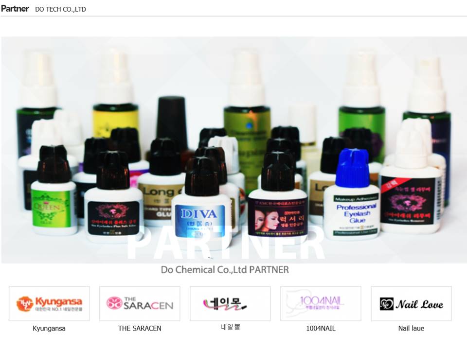 디오케미칼 (디오텍) 대표 이미지