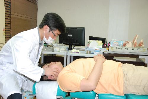경희일침한의원