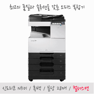 삼성디지털프라자한일기계상사
