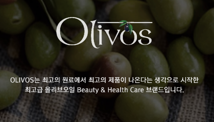 키나 스토어
