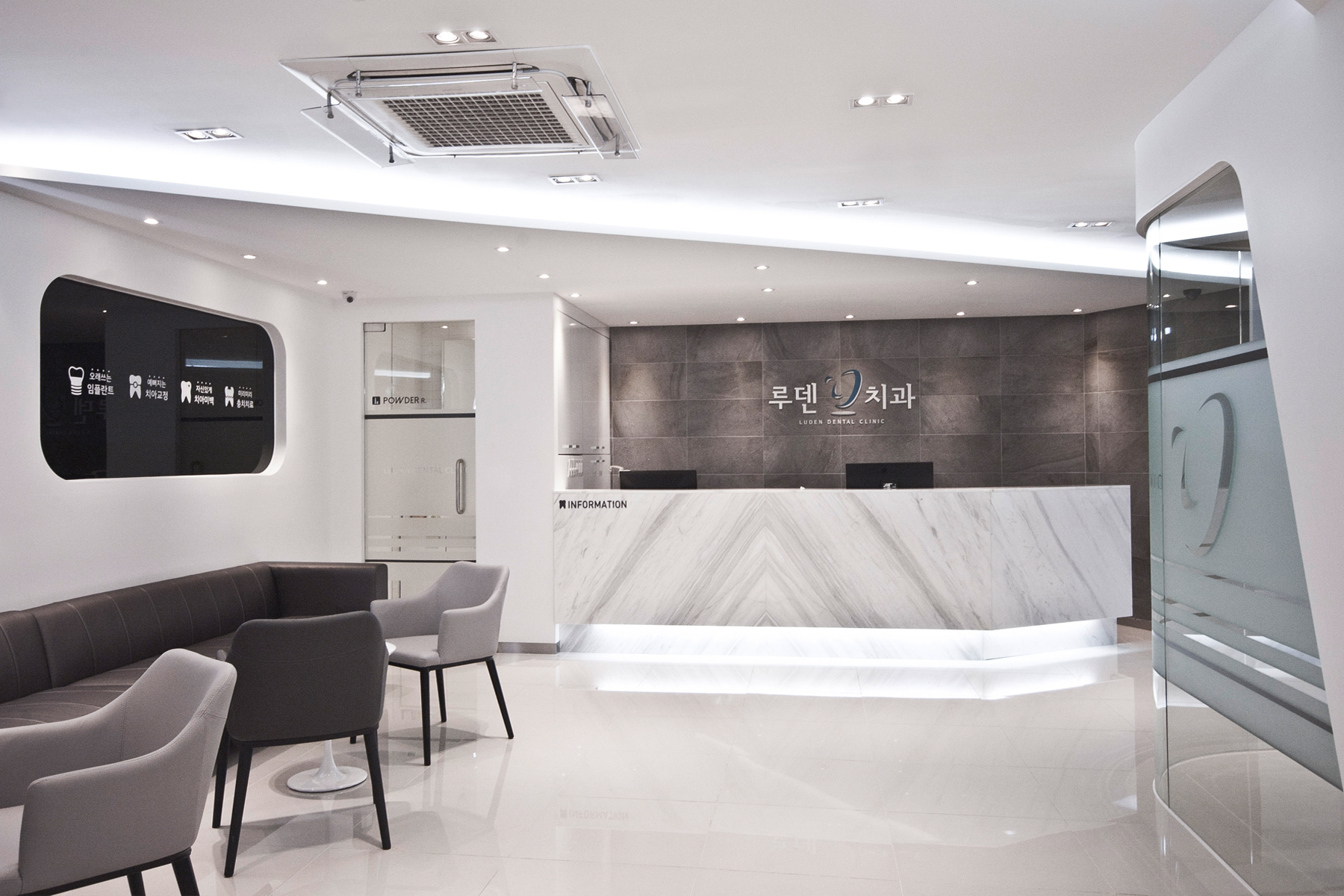 루덴치과 대표 이미지