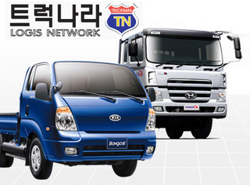 트럭나라 광주금호동점 대표 이미지