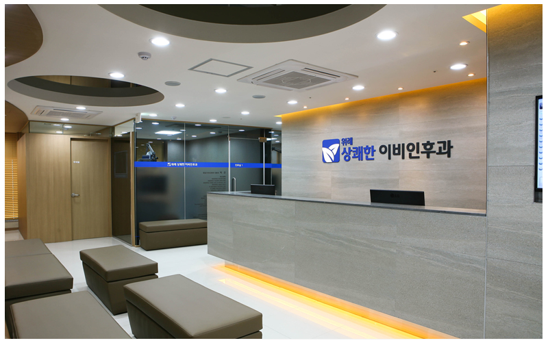 위례상쾌한이비인후과의원