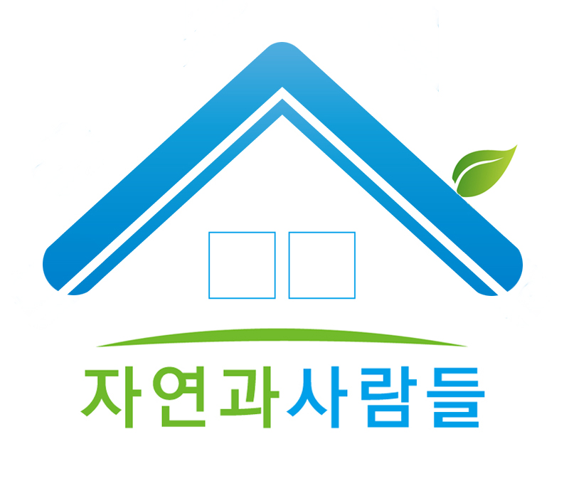 자연과사람들