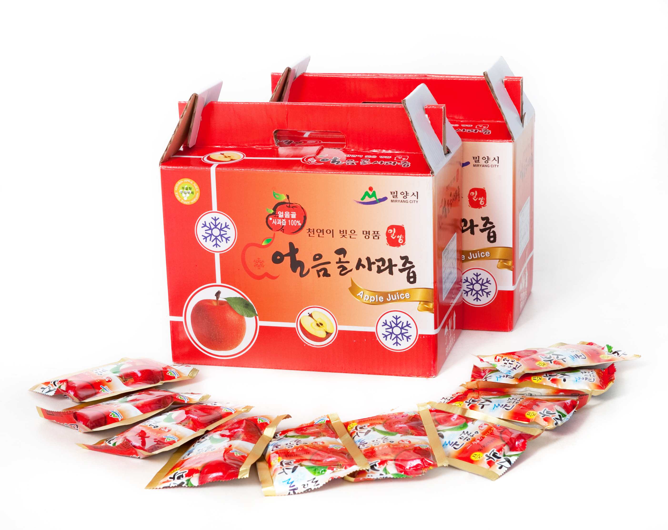 얼음골사과농원