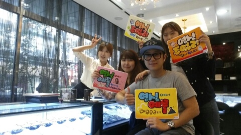 영신주얼리 효성주얼리시티점 대표 이미지