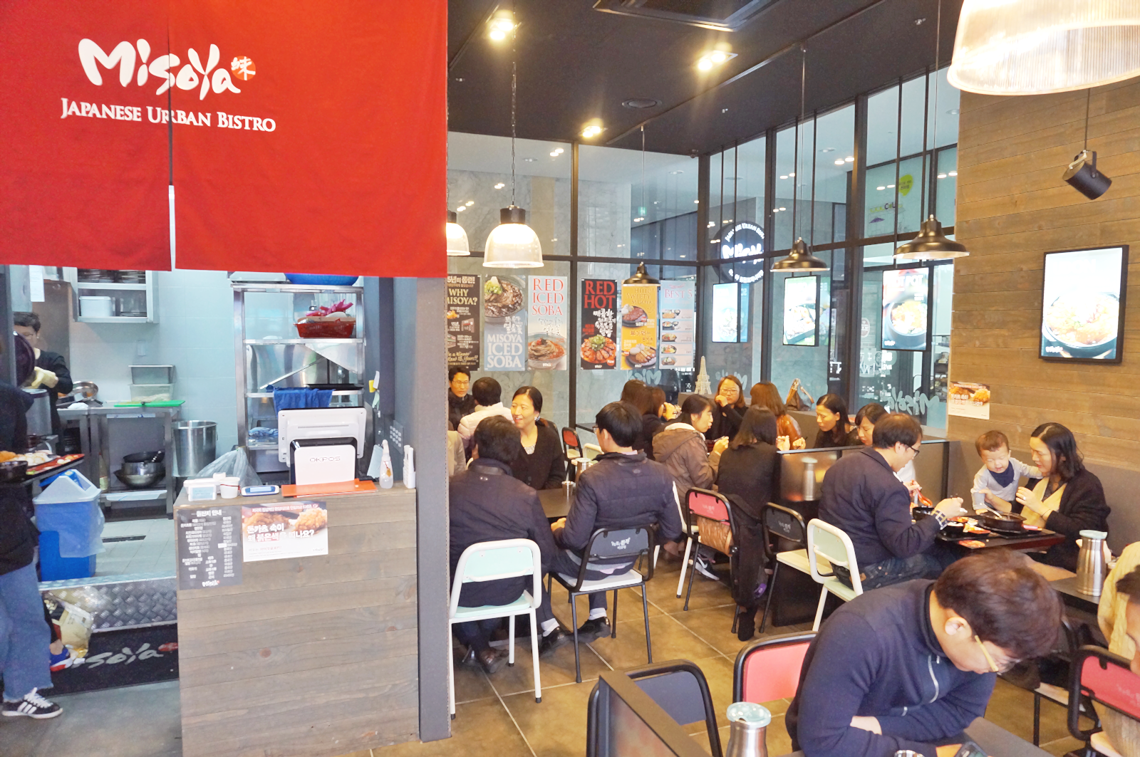 미소야 김천로제니아점
