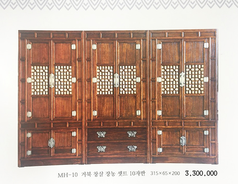 고전가구옥돌침대